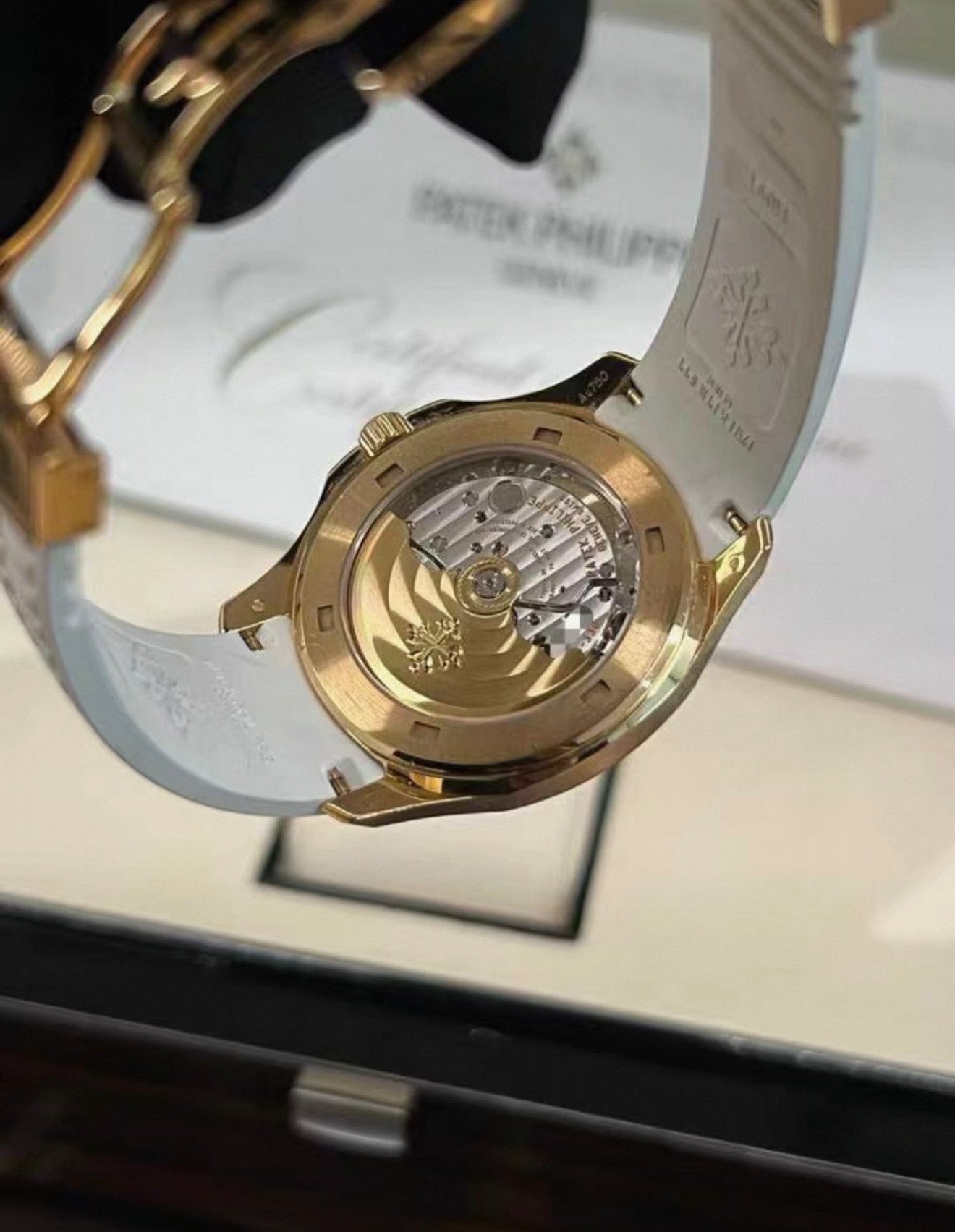 Patek Philippe PP5268/200R-001 Rose Gold Aquanaut Ladies' Watch, White Dial