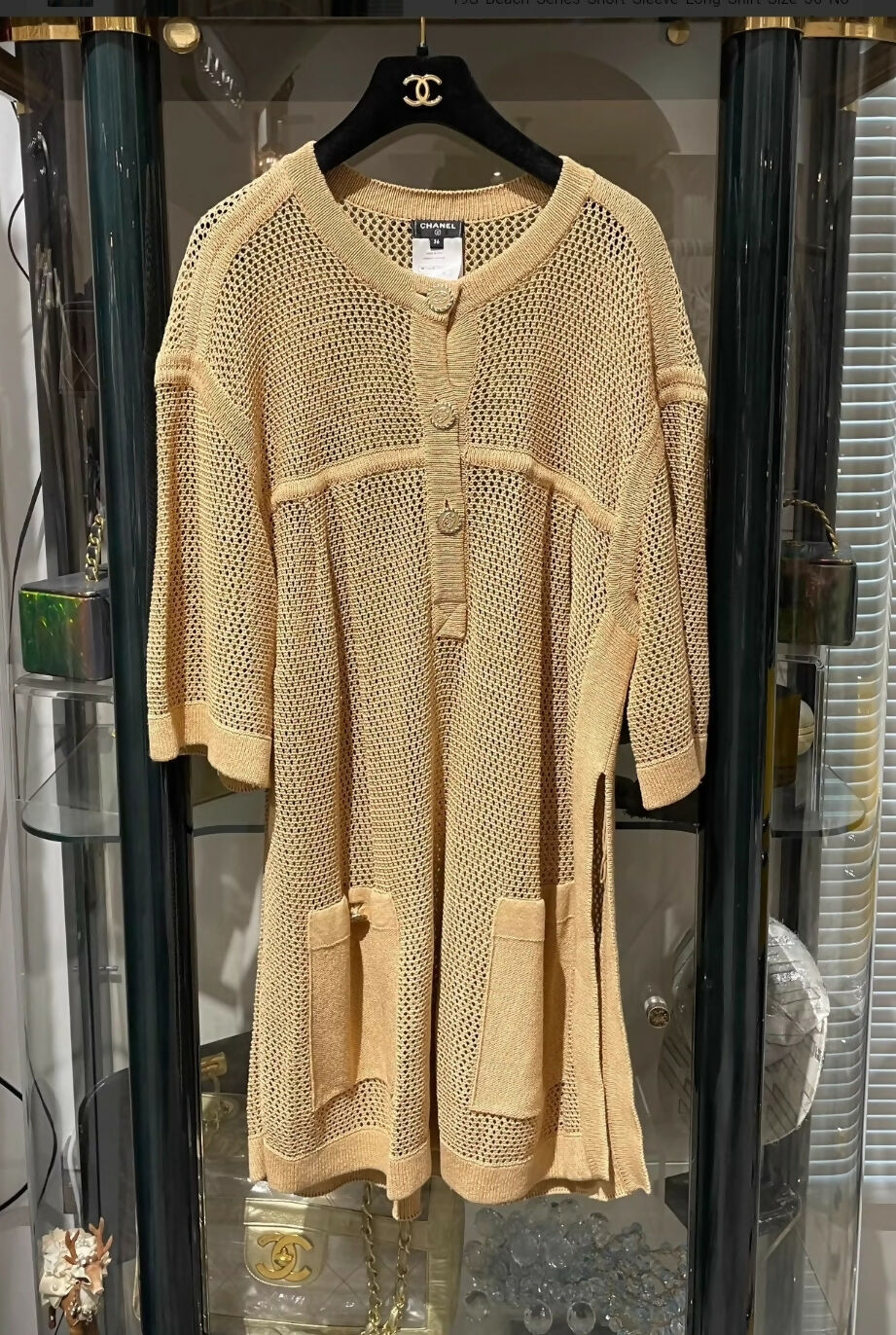 Chanel 19S beach dress – Wararni.com