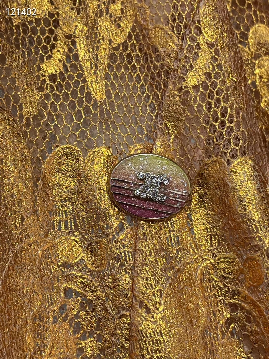 Chanel 24C Gold Lace V-Neck Dress