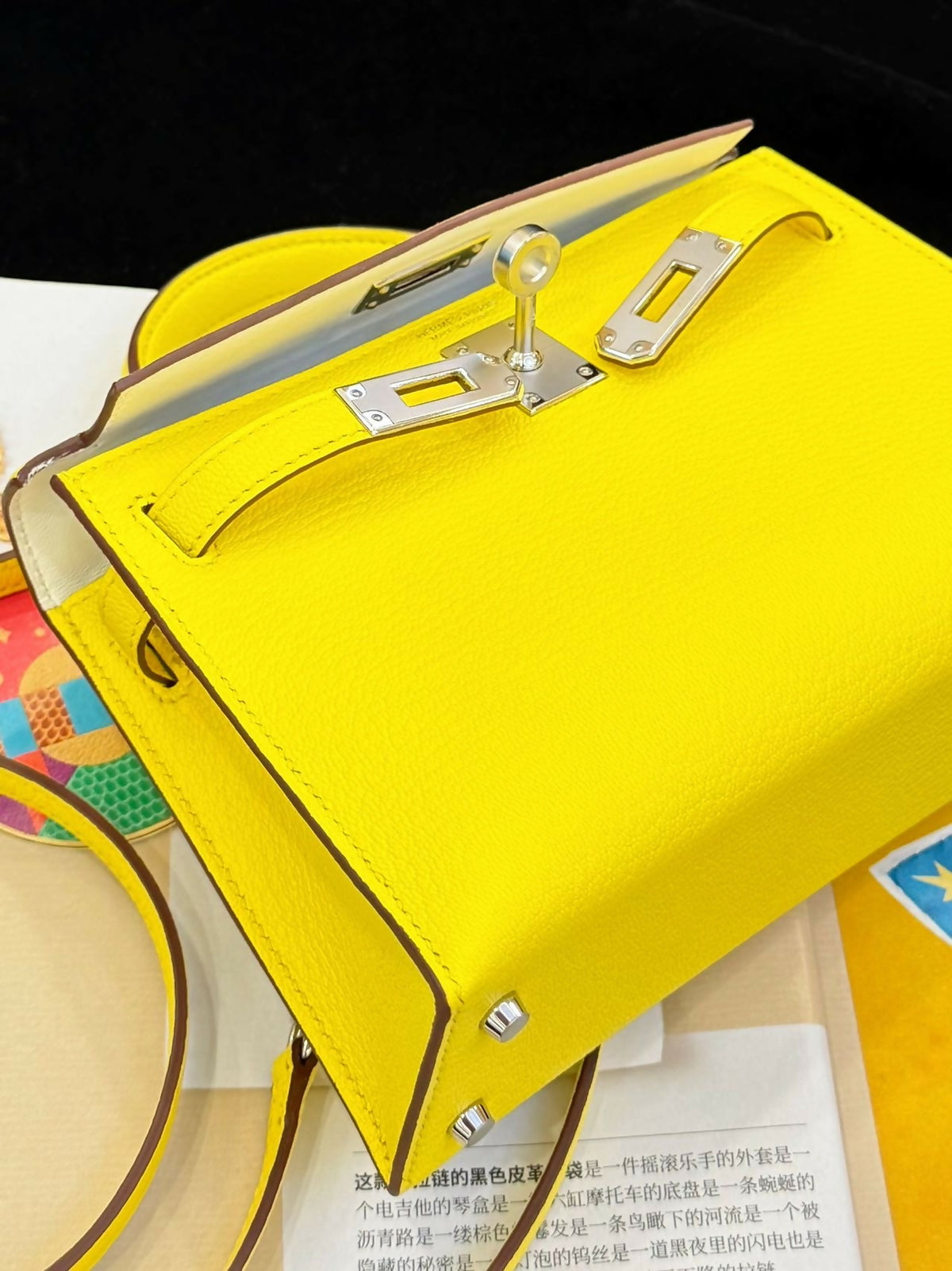 Hermès Mini Kelly II Jaune Milton Evercolor Leather paired with Nata / Craie Interior & Palladium Hardware K Stamp