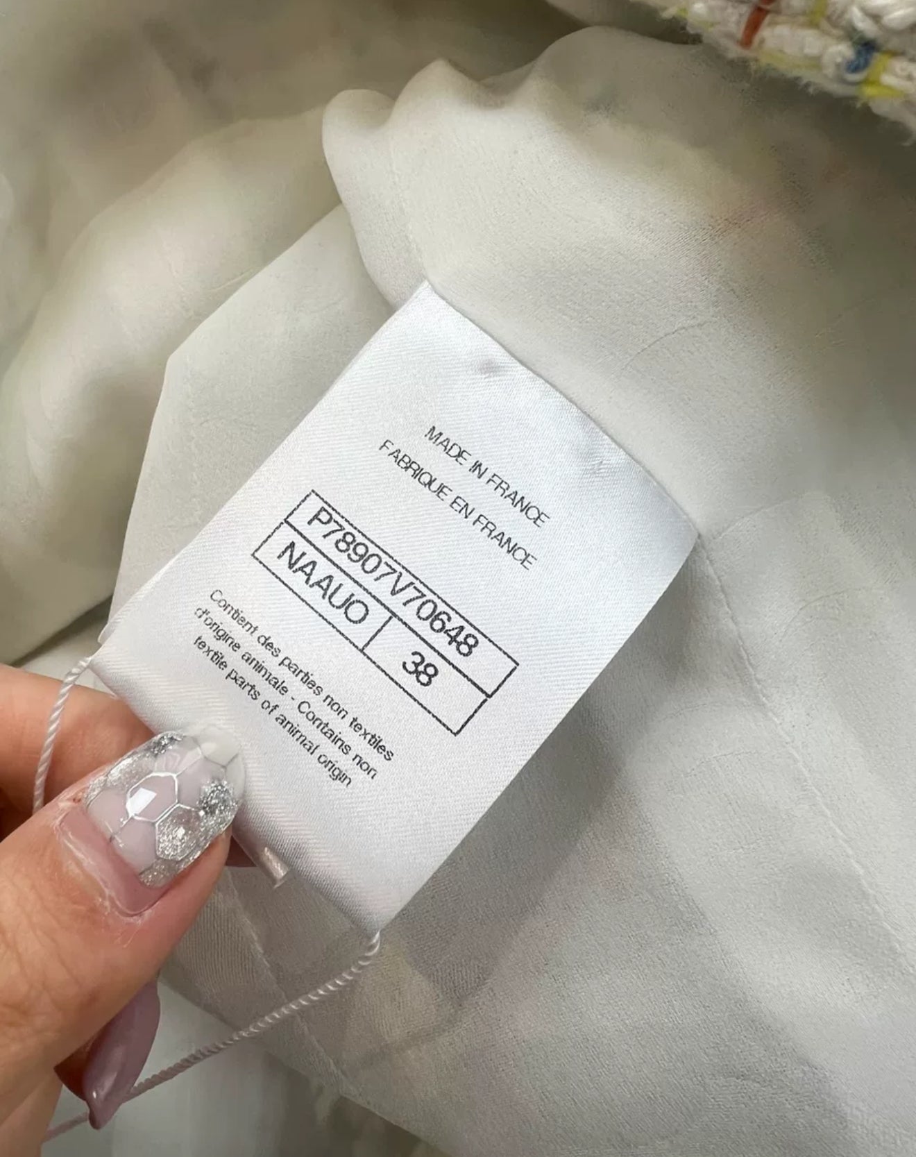 Chanel 25C Multicolor Tweed hooded Jacket