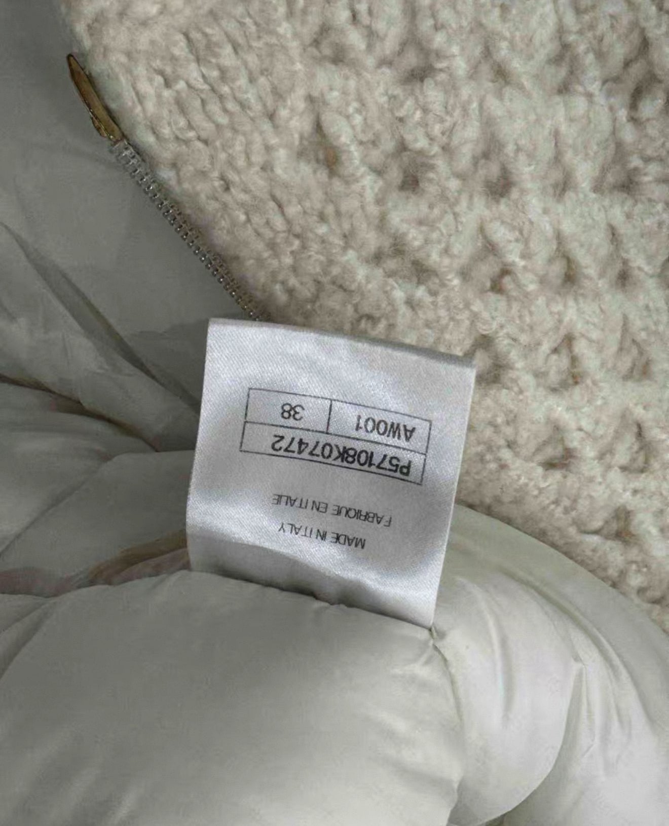 Rare Chanel 17A White Écru Down Jacket