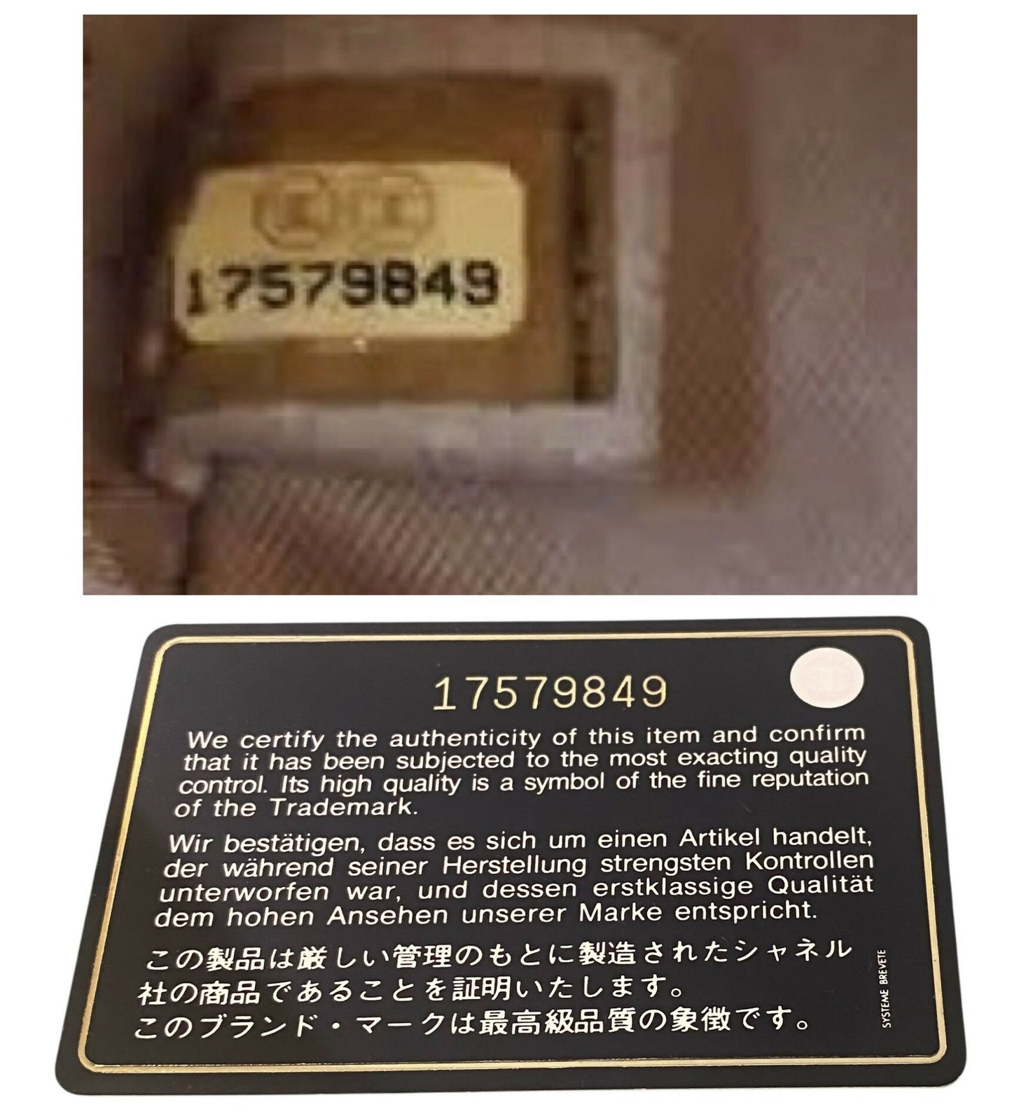 Chanel 13C Blue Lambskin Quilted Large Trianon Messenger Flap Handbag