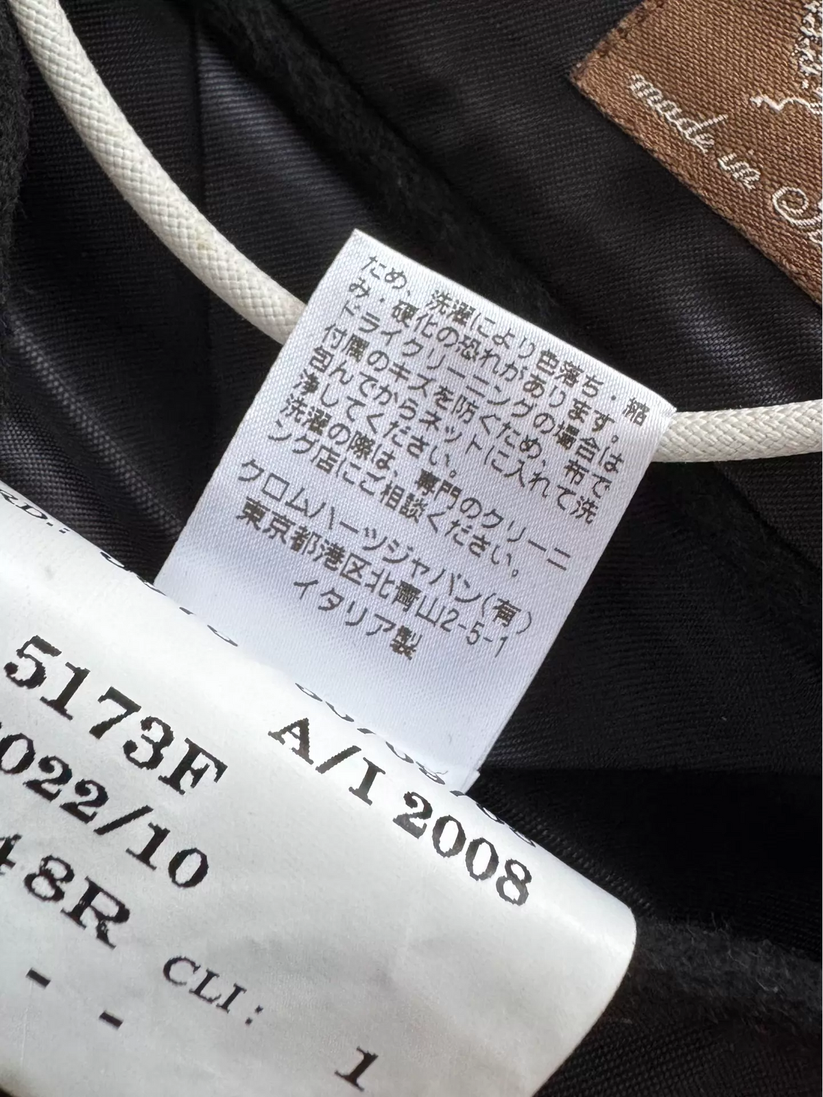 Chrome Hearts Iris Flower Appliqué Cashmere Suit with Silver Buttons