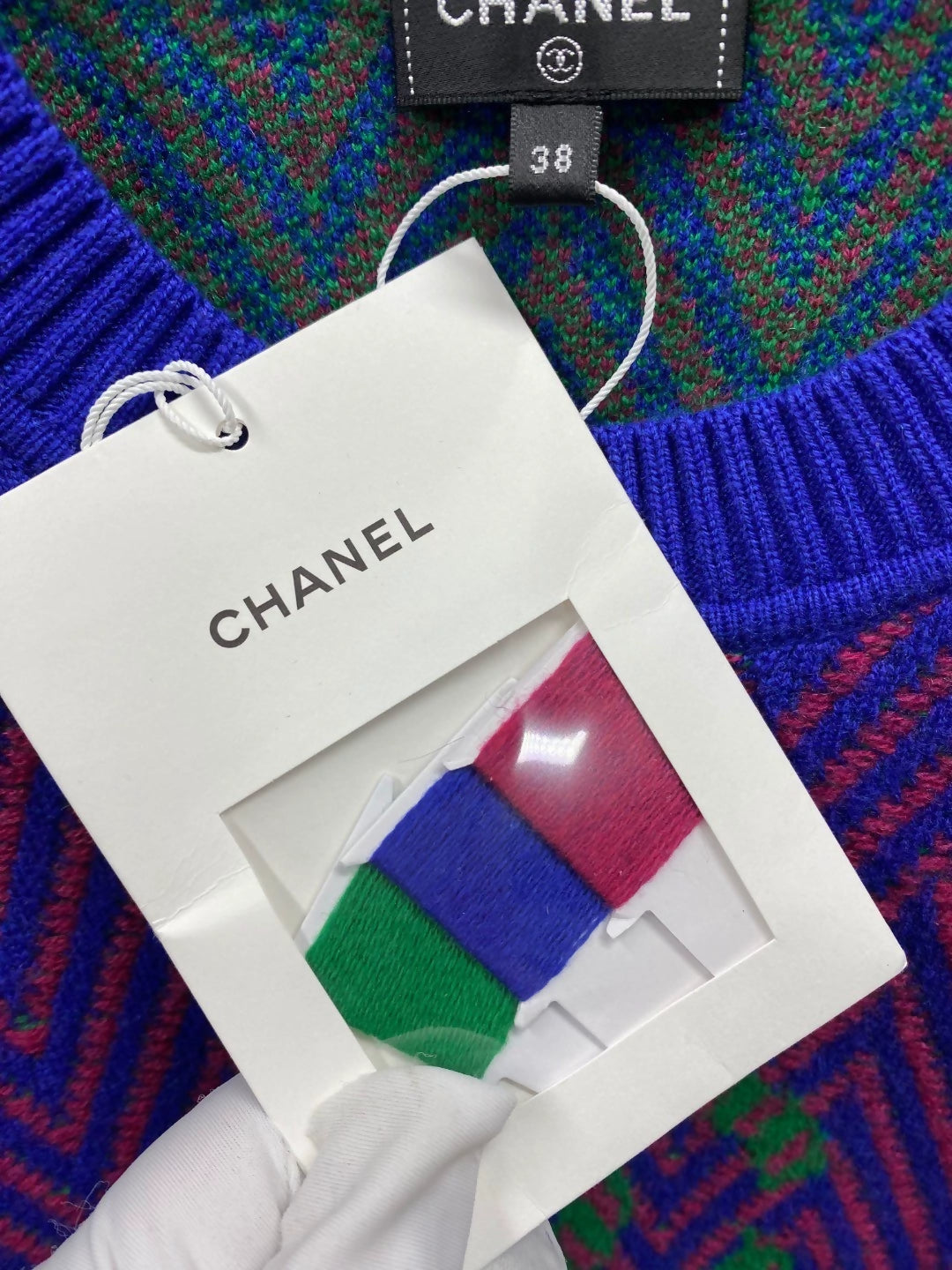 Chanel 21K blue & purple dress