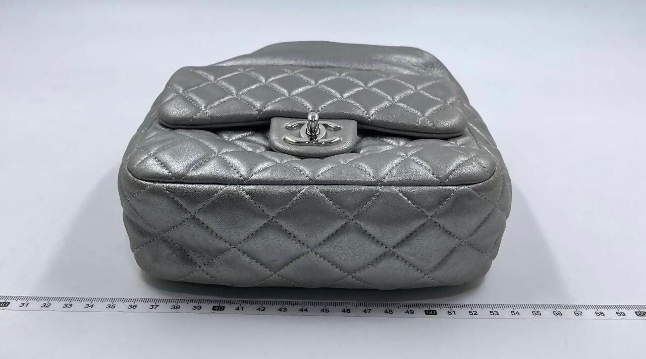 Chanel 2015-2016 Lambskin Quilted Seoul Metallic Small Backpack with Silver Hardware