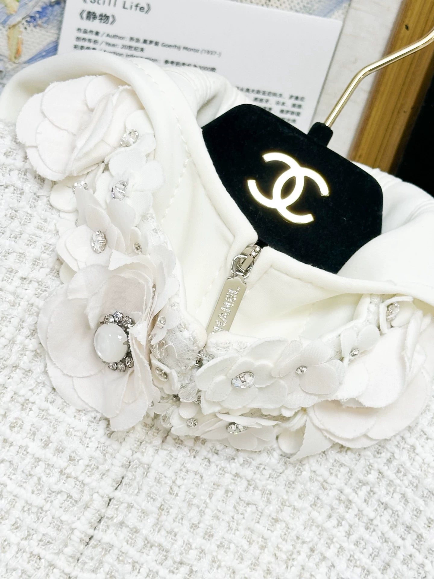 Chanel 25C white camellia jacket