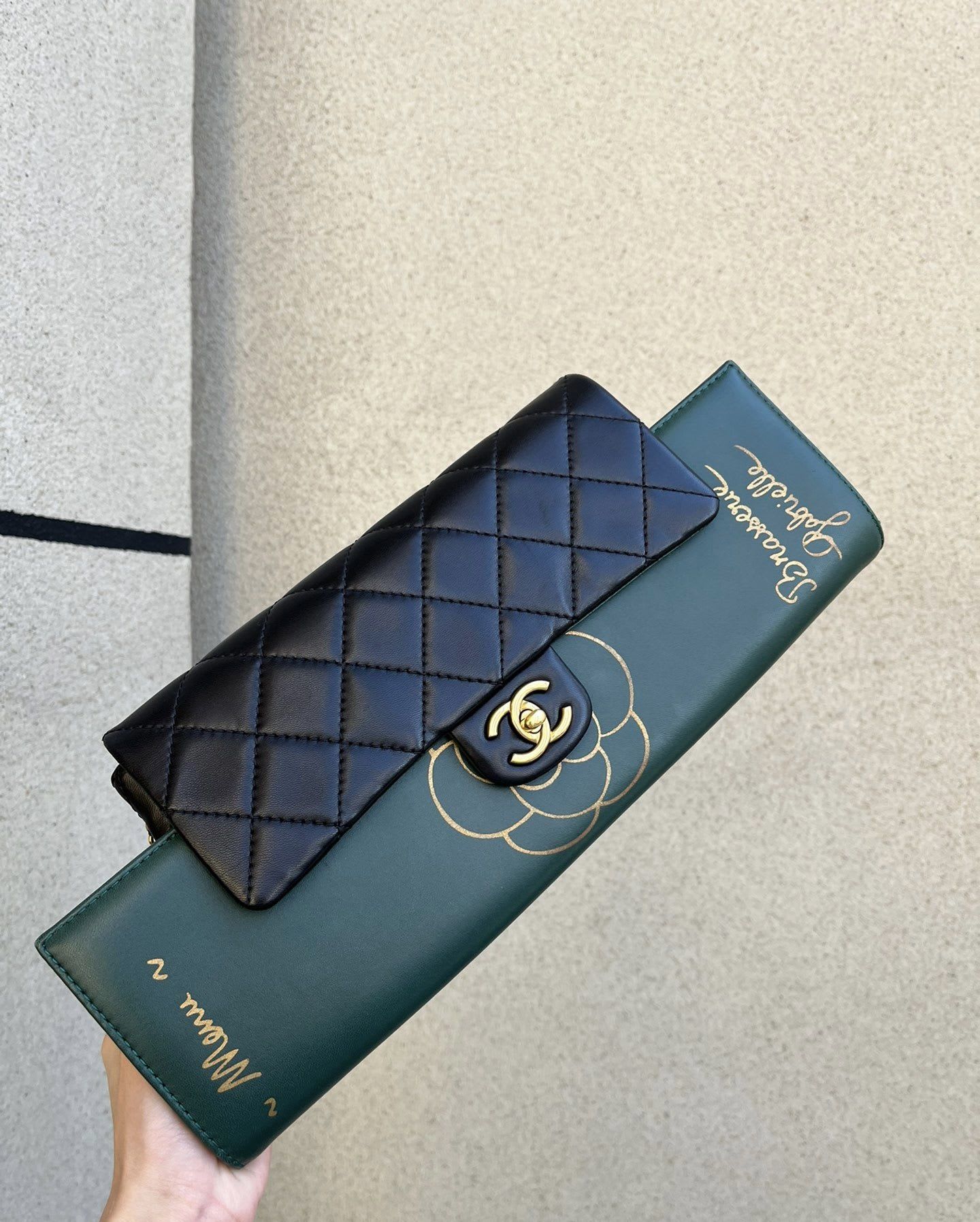 Chanel Green Lambskin Brasserie Gabrielle Menu clutch