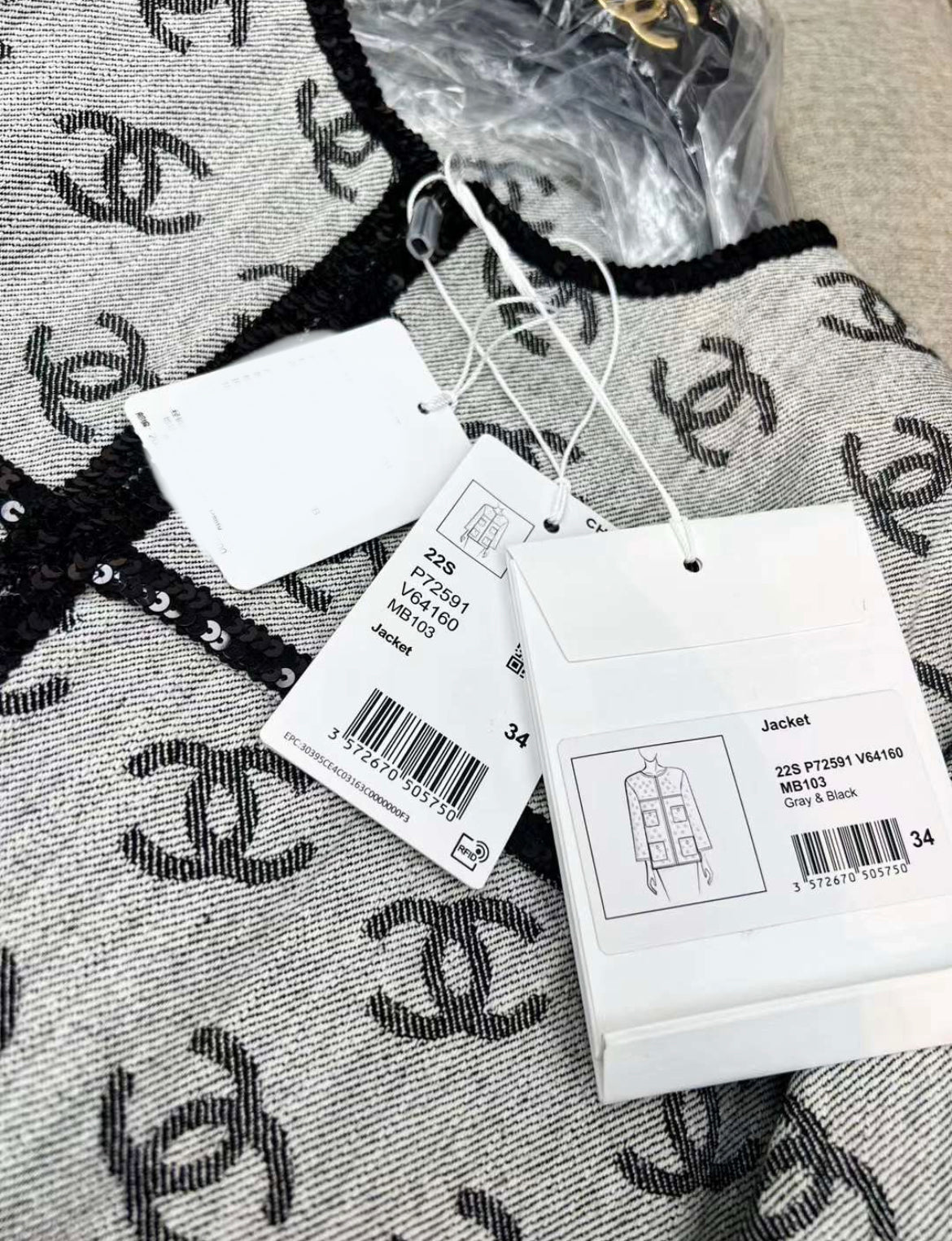 Chanel 22SS CC Gray denim jacket with sequin trimming brand new size 34