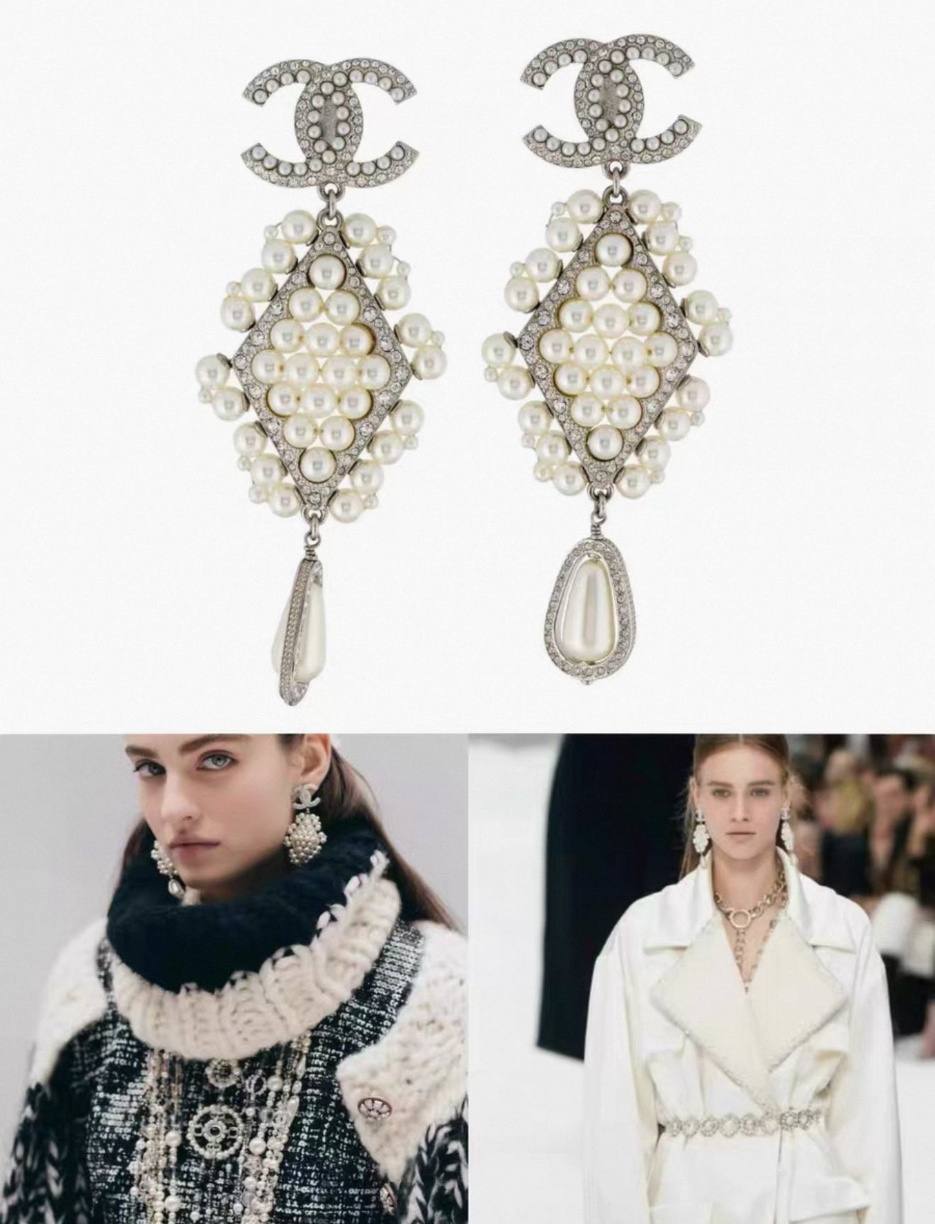Chanel 2019 Large Pearls Earrings