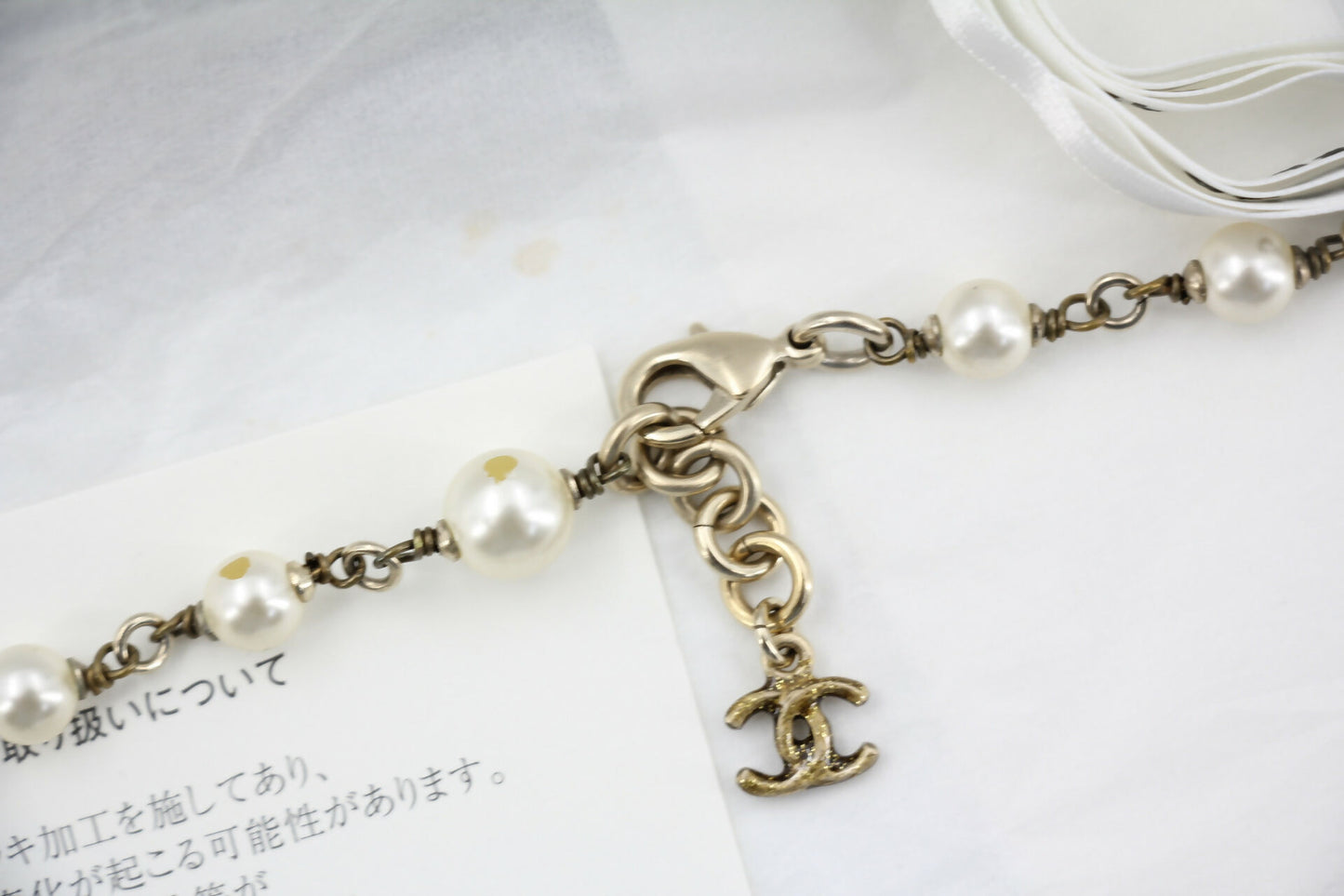 Chanel Vintage 05A Imitation Pearl Metal Rabbit Pendant Gold Necklace