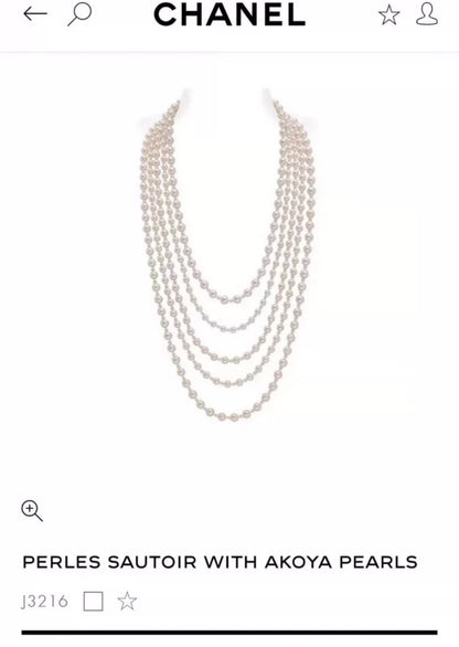 Chanel Perles Sautoir with Akoya Pearls Necklace