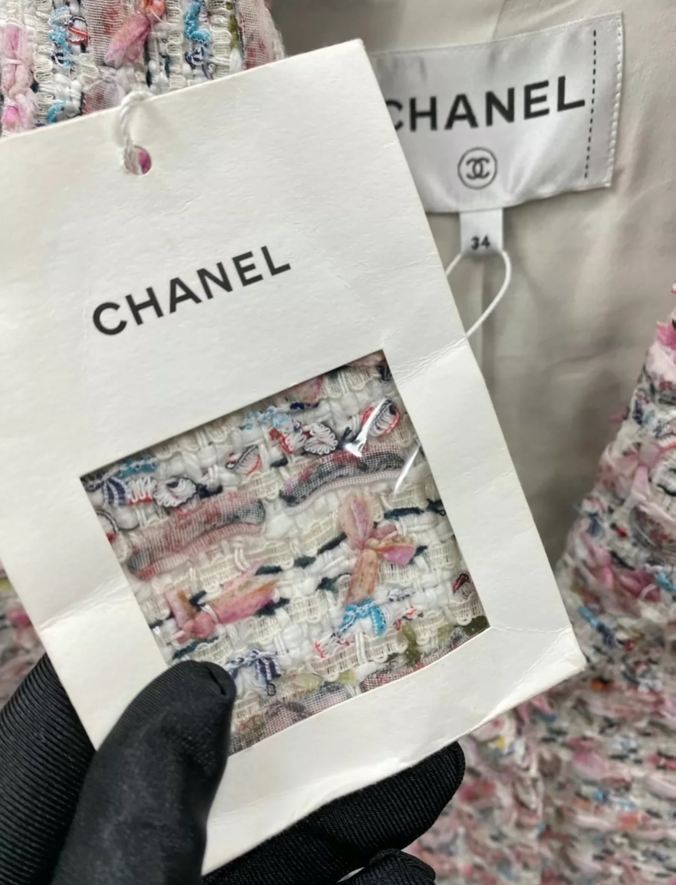 Chanel 23C Ecru/Multicolor Tweed Jacket