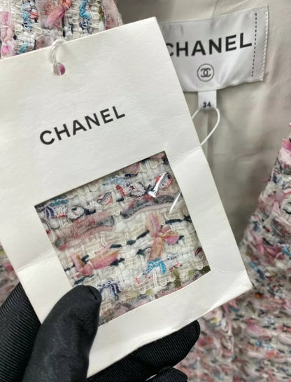 Chanel 23C Ecru/Multicolor Tweed Jacket