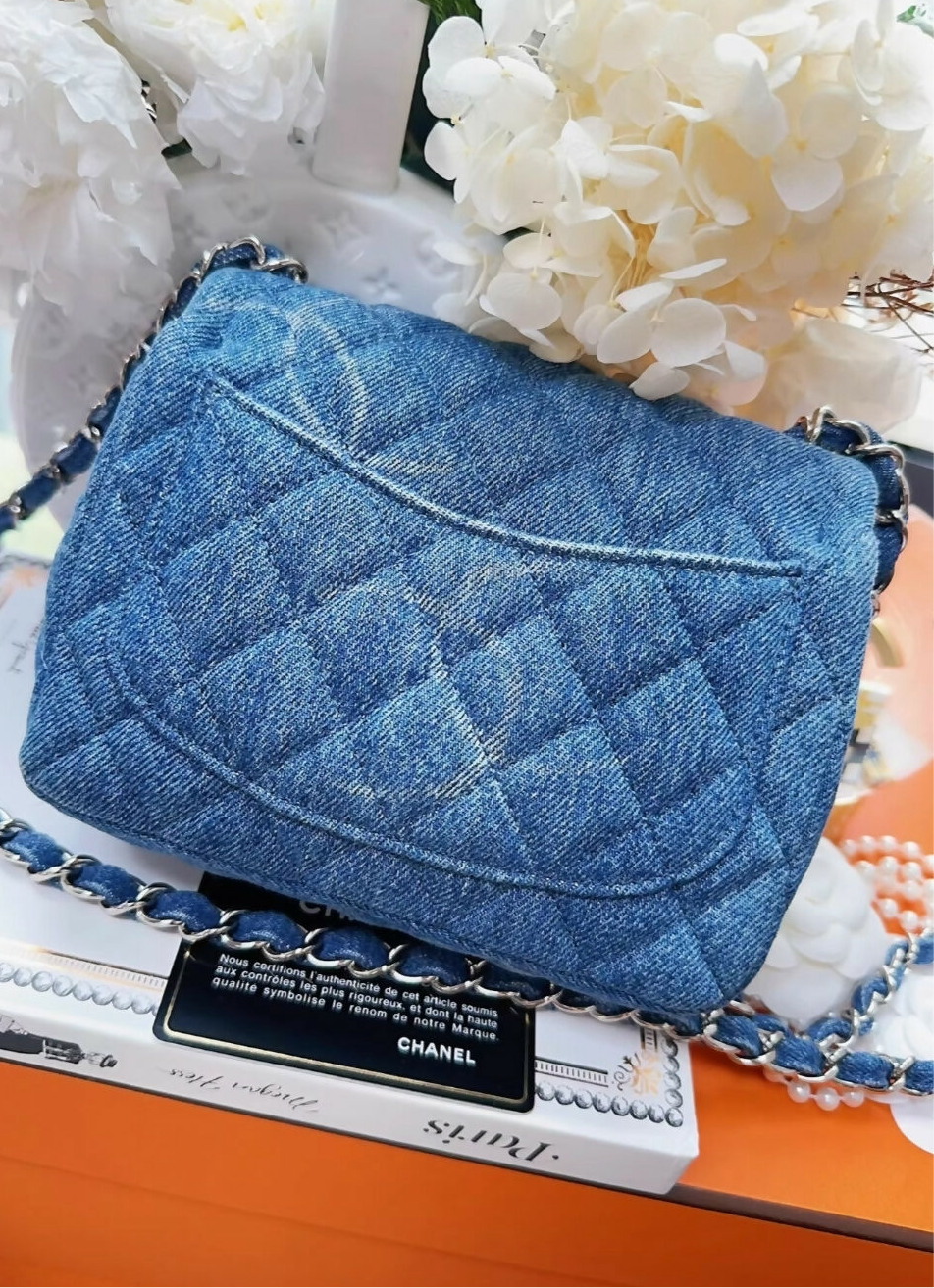 Chanel 20B Blue denim CC logo mini square flap bag