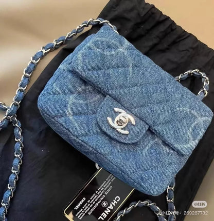 Chanel 20B denim CC logo print square bag with chain strap