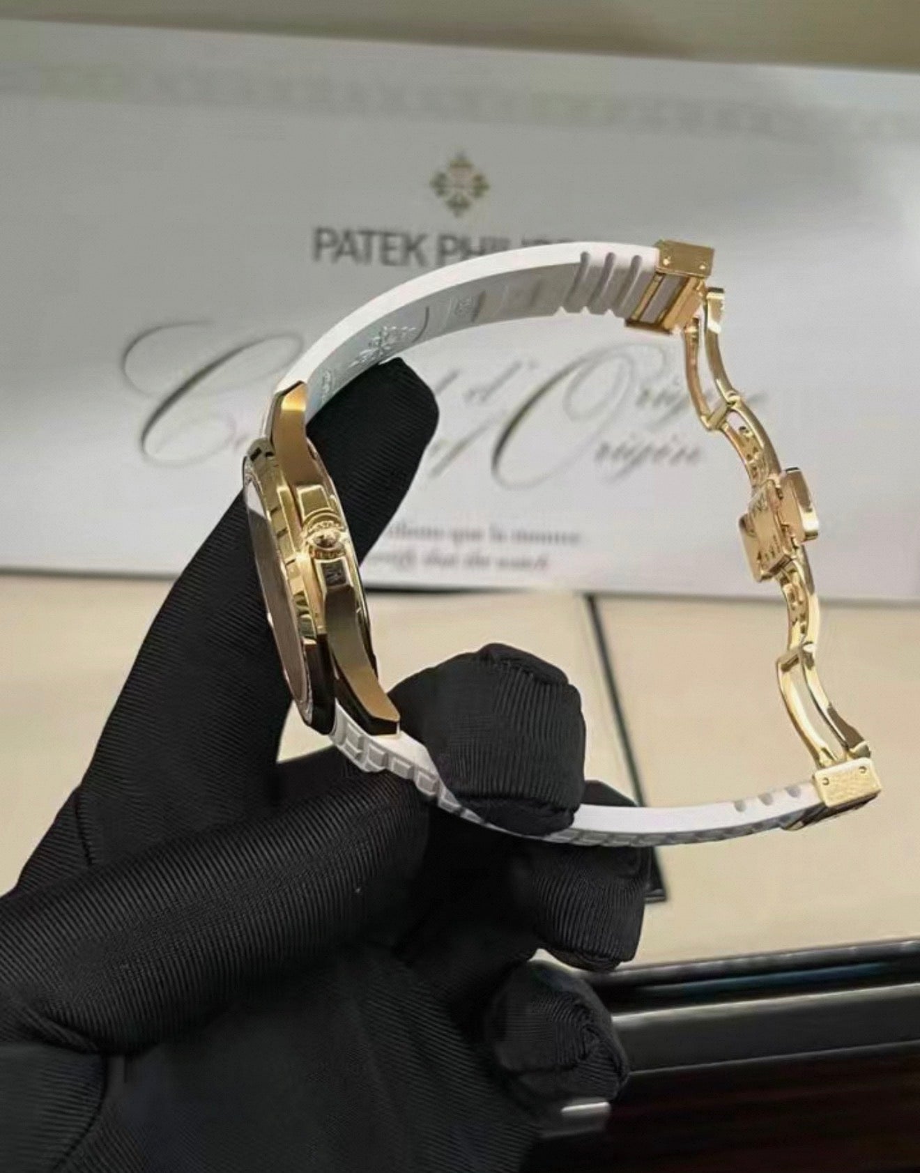 Patek Philippe PP5268/200R-001 Rose Gold Aquanaut Ladies' Watch, White Dial