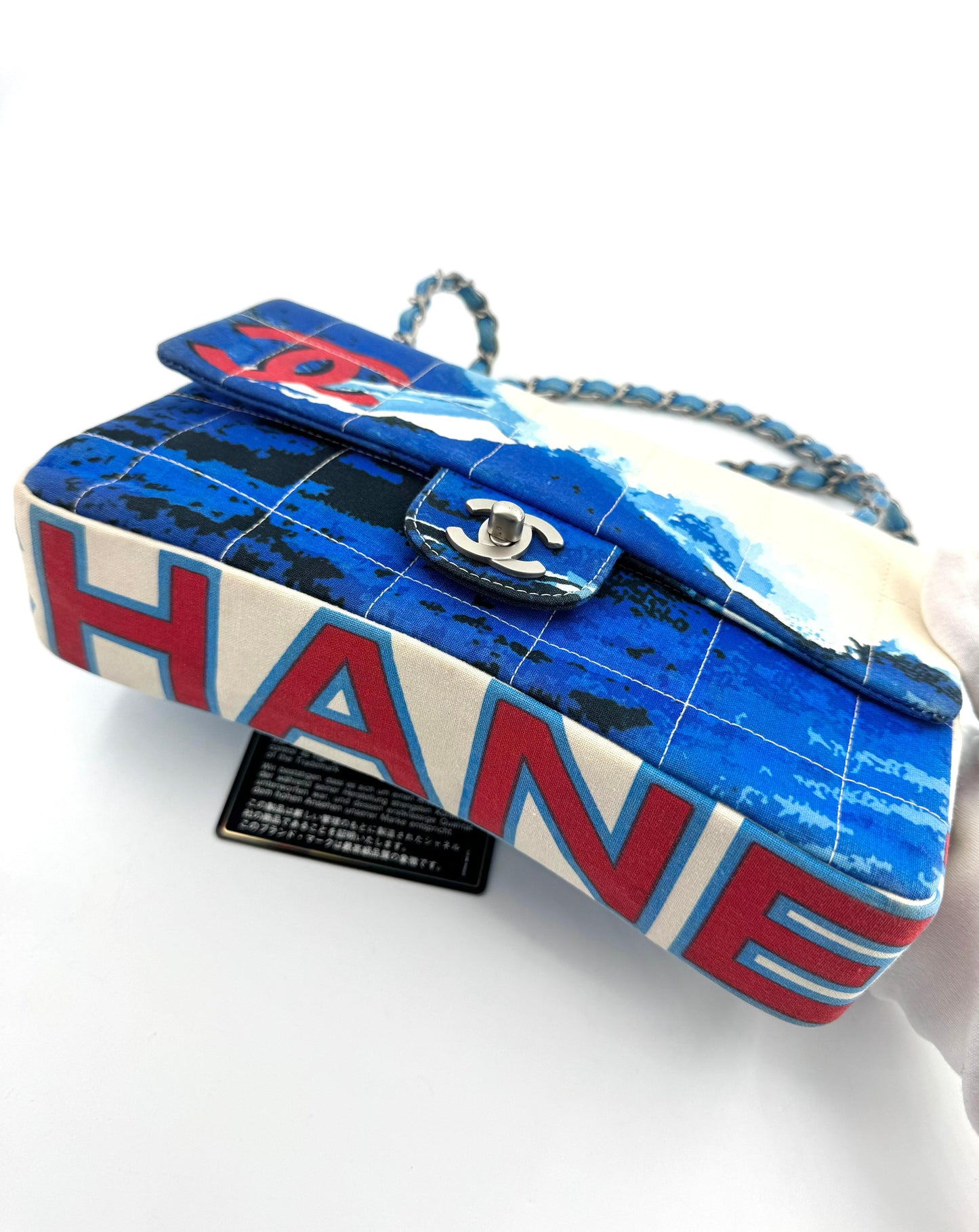 Chanel 2002 Surf Line Choco Bar Flap Bag