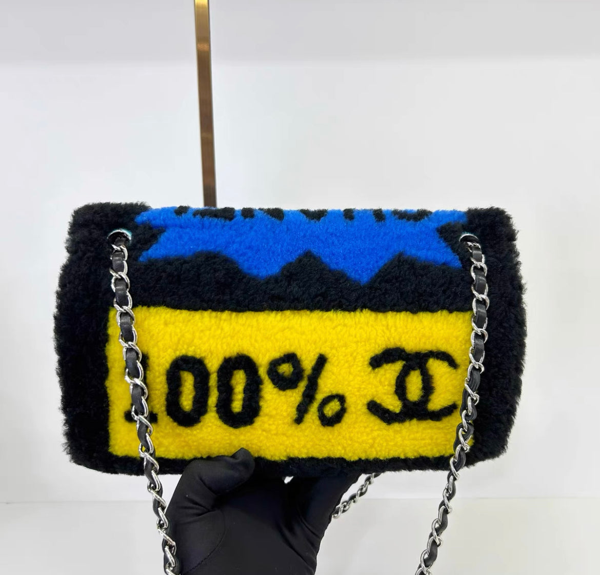 Chanel Pop Art Shearling Lamb Flap