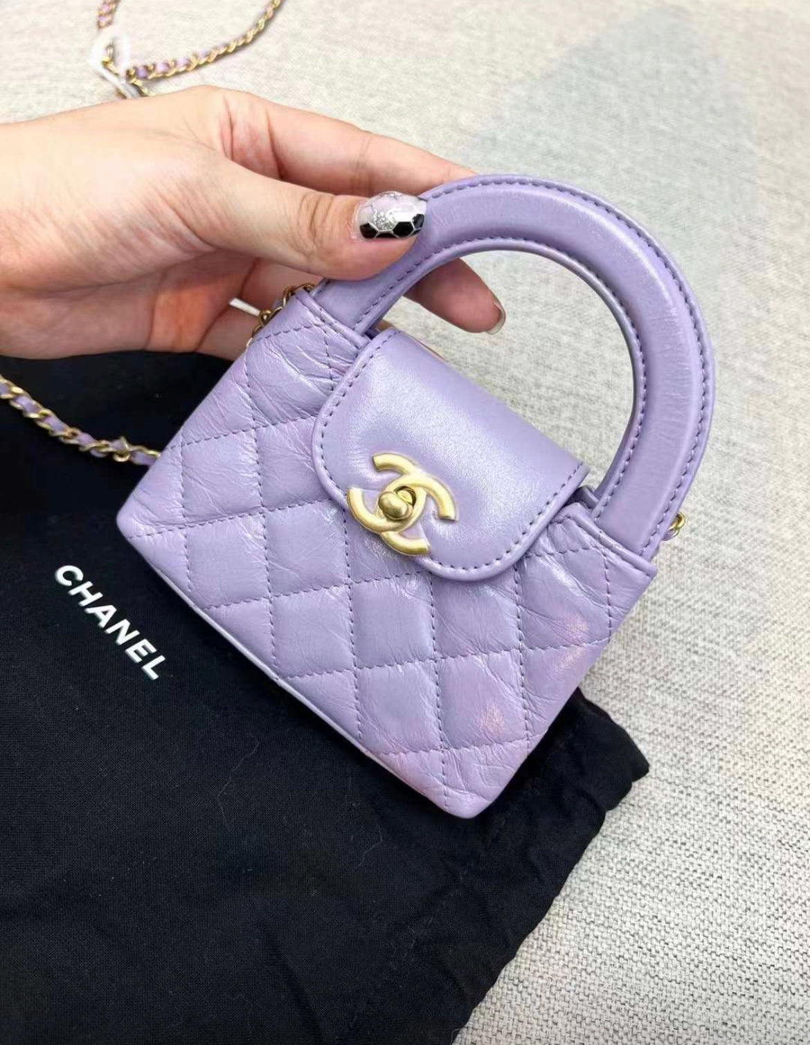 Chanel 24P Mini Nano Kelly Purple Quilted Calfskin Brushed Gold Hardware Brand New