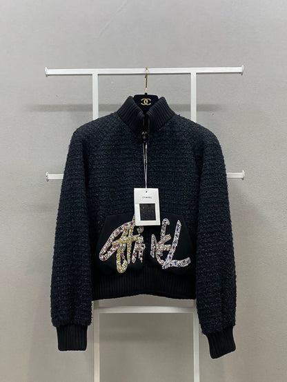 Chanel 22A Black Wool Crew Neck Short Jacket