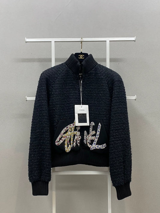 Chanel 22A Black Wool Crew Neck Short Jacket