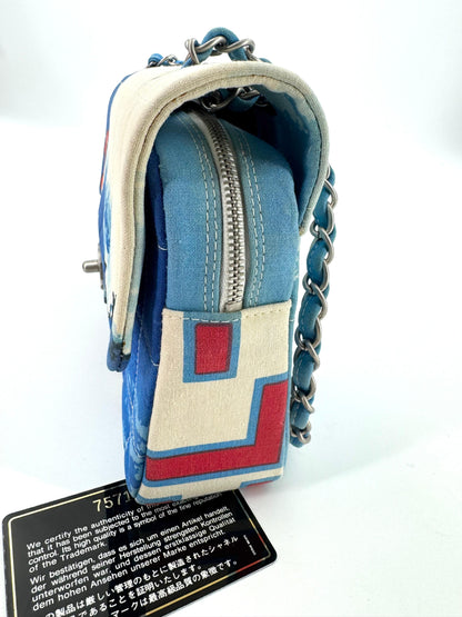 Chanel 2002 Surf Line Choco Bar Flap Bag