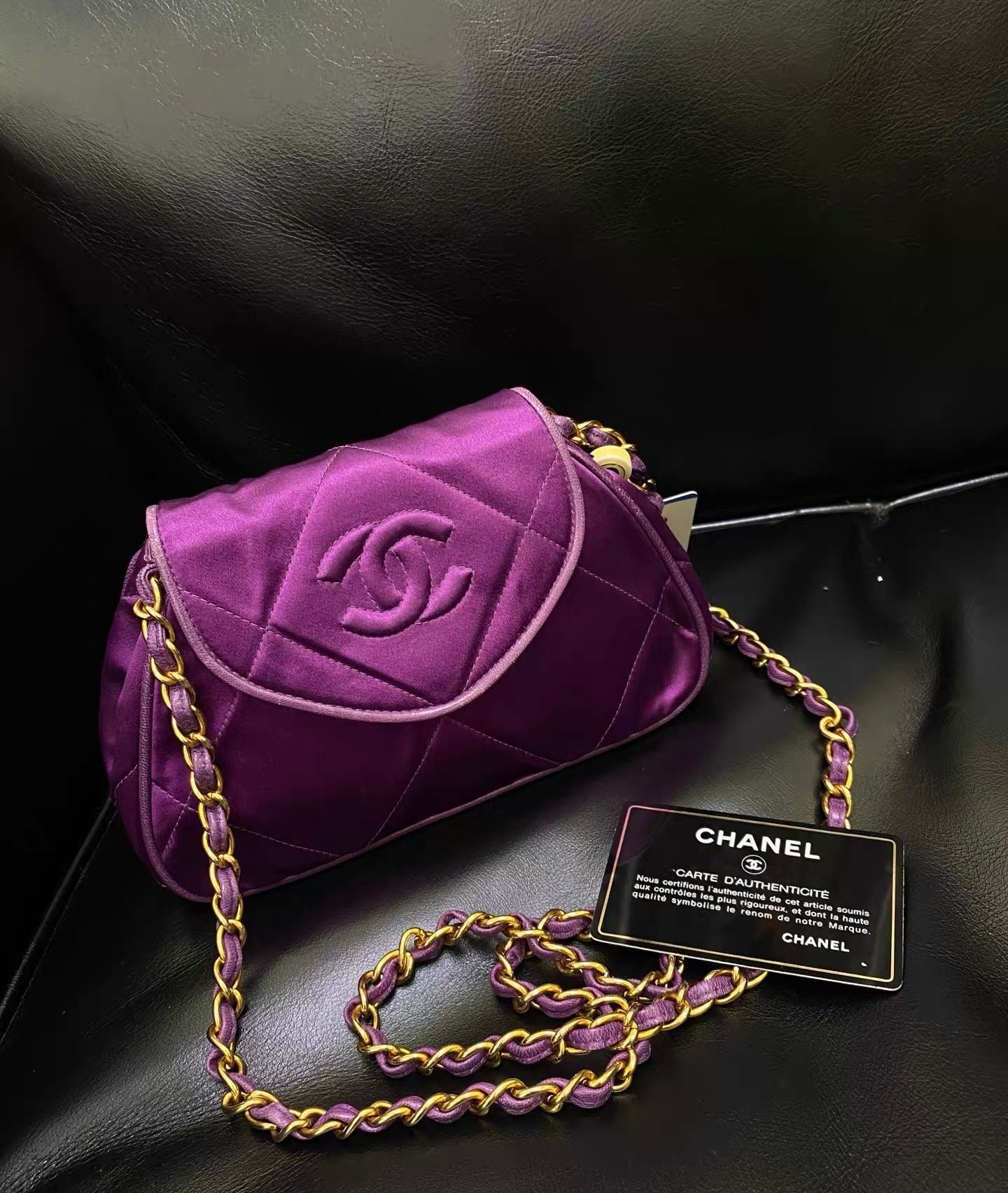 Chanel Vintage Flap Bag in Purple Satin and Gold Hardware