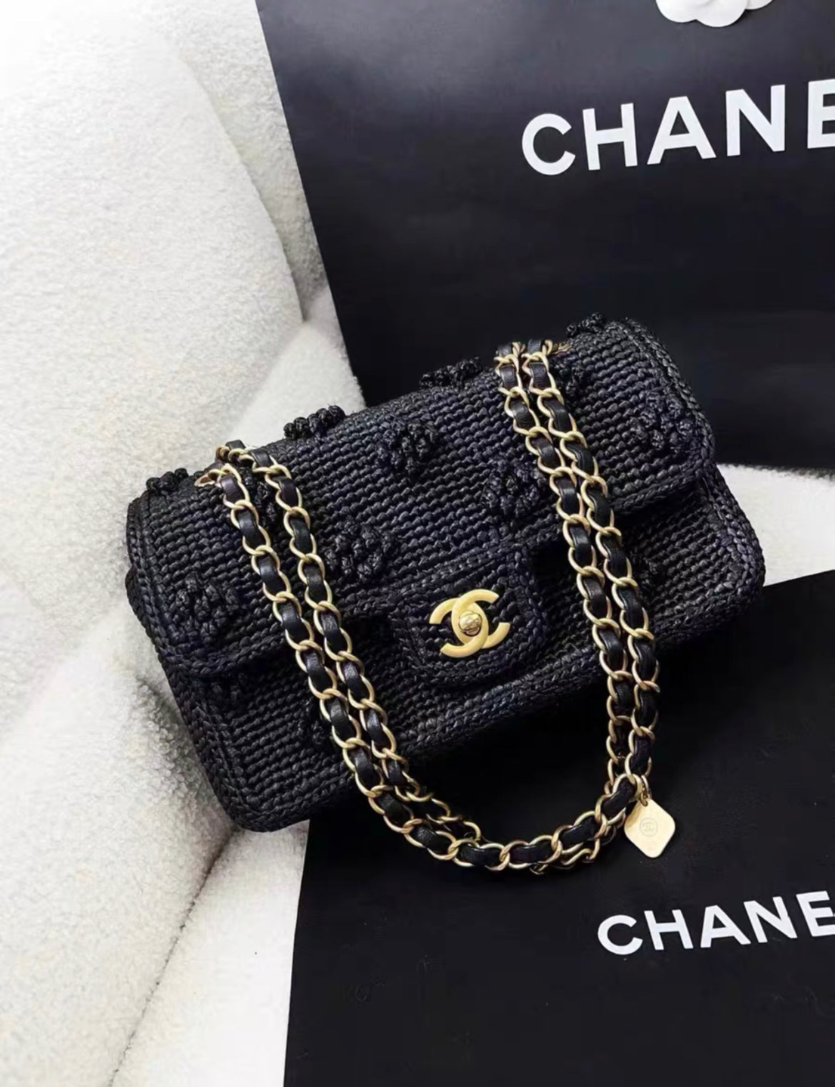 Chanel 24P Black Raffia Woven Classic Flap Bag Handbag 2024 Rare