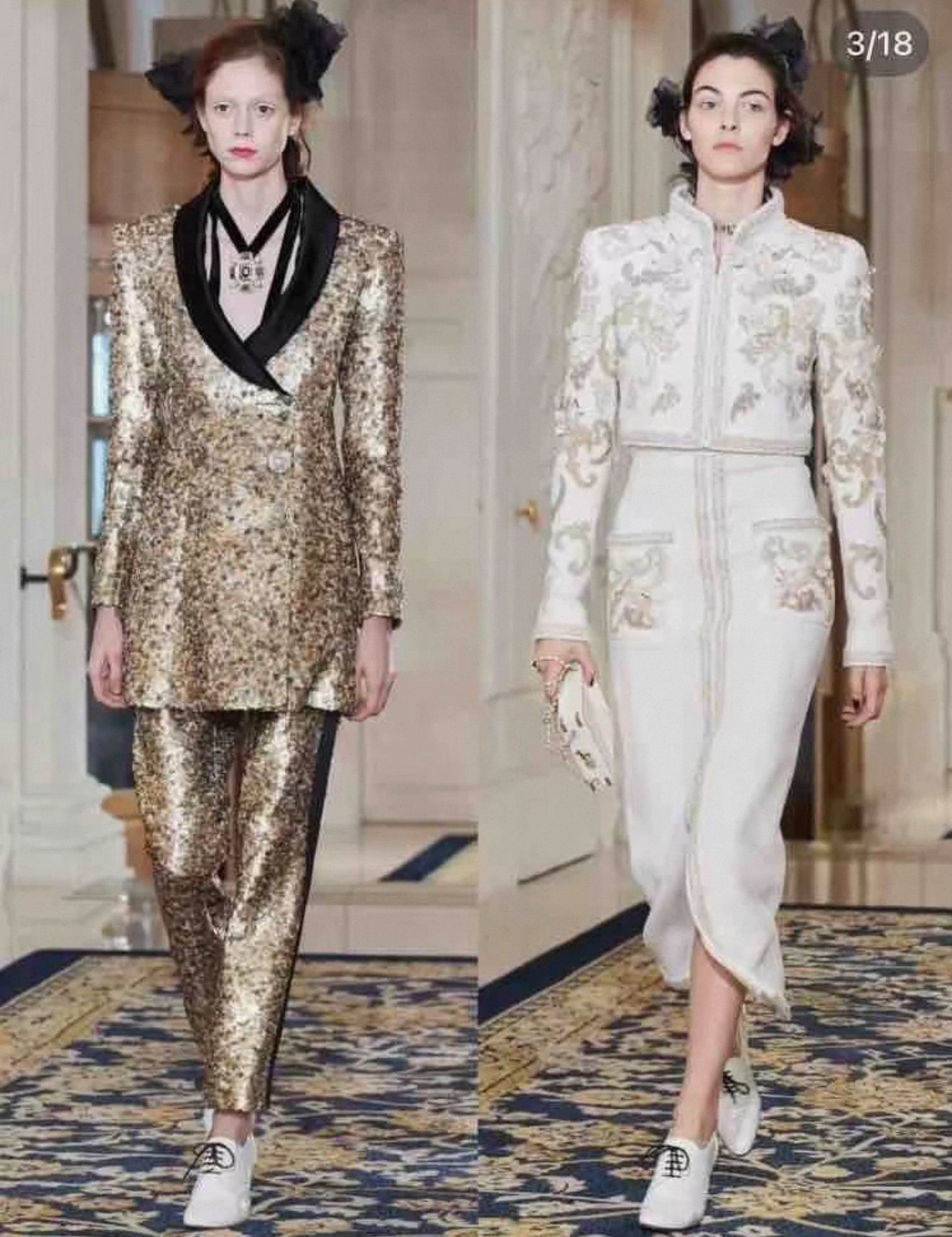 Chanel 17A Gold Sequin Jacket