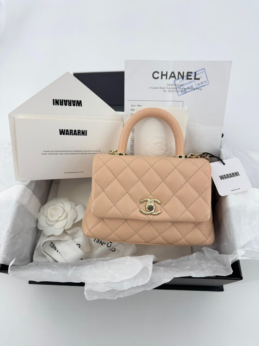 Chanel peach grained leather mini coco handle with light gold hardware