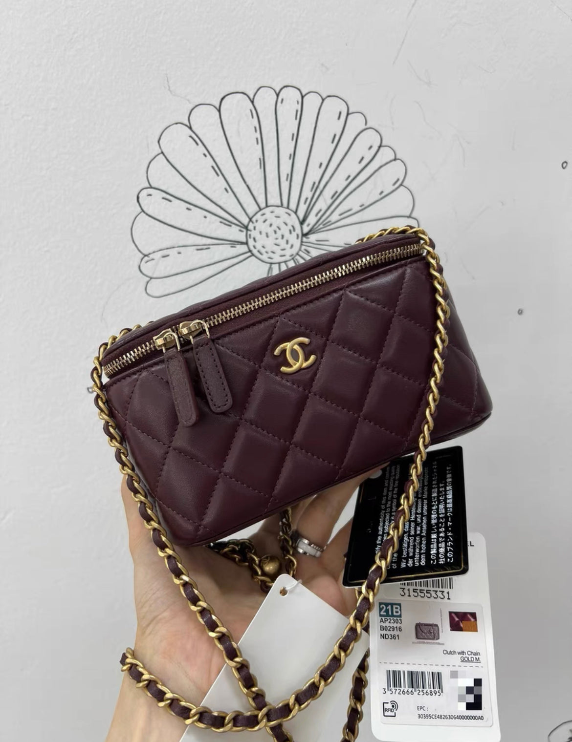 Chanel gold ball mini case chain bag in burgundy