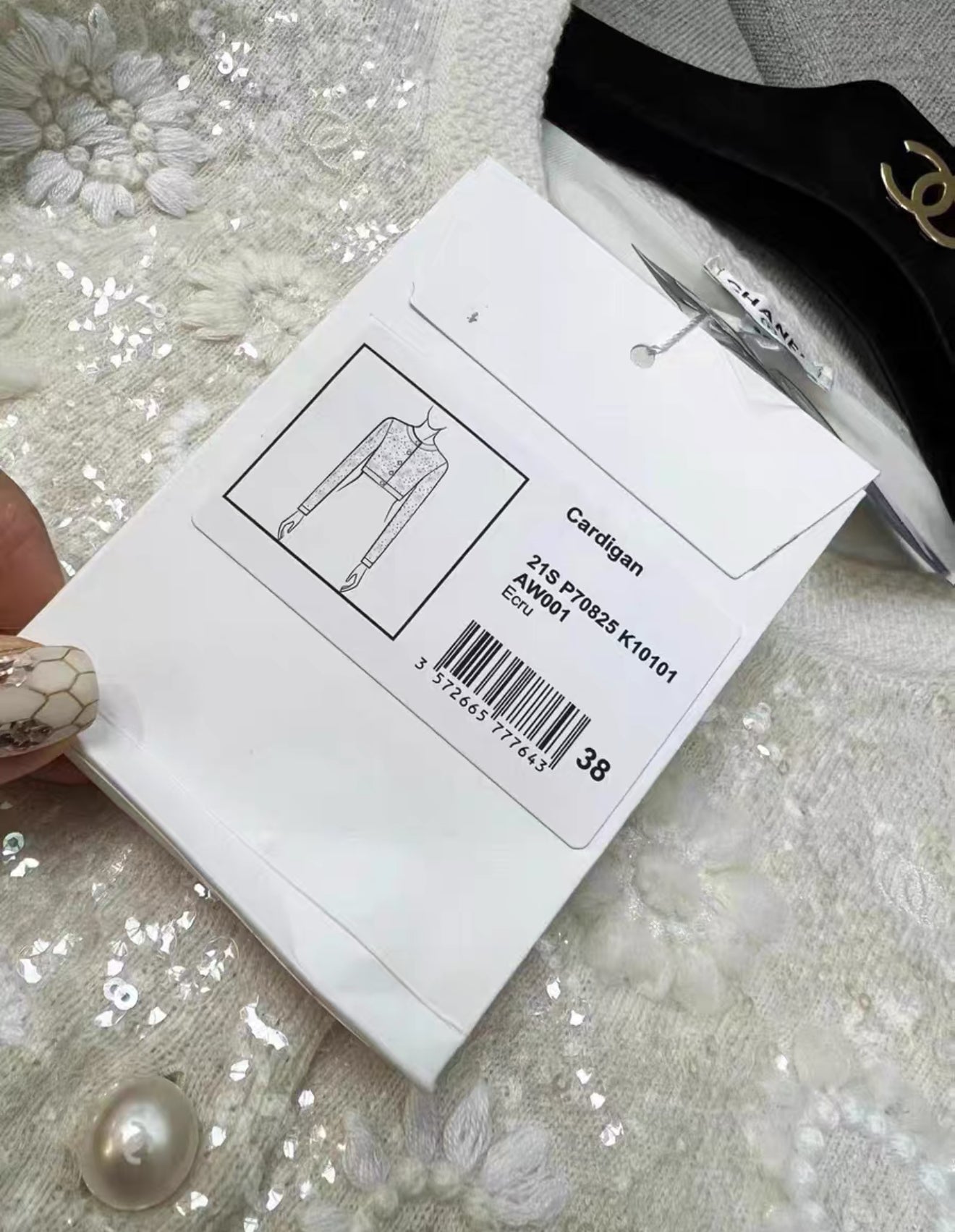 Chanel 21S ecru cardigan