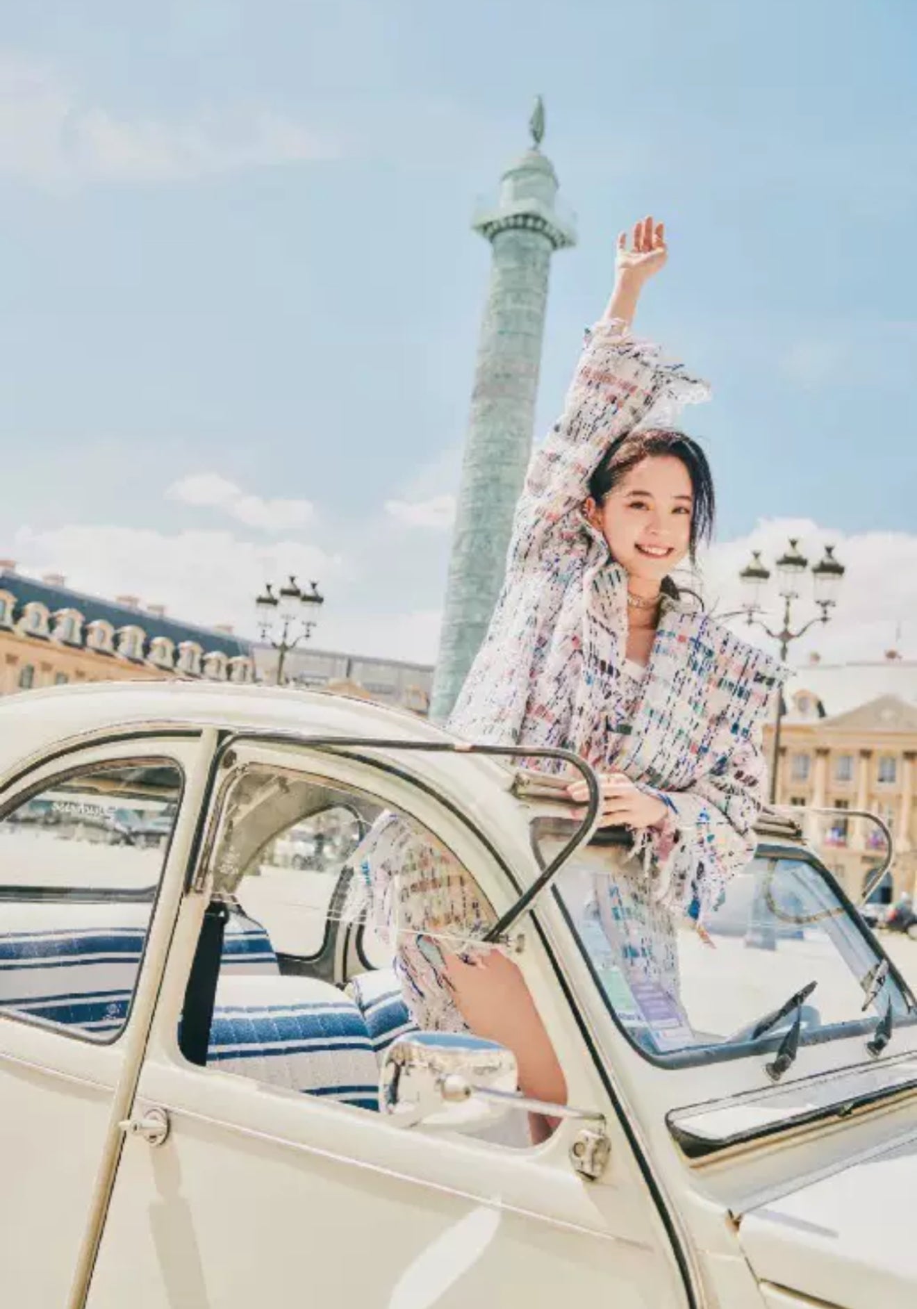 Chanel 18S Fantasy Tweed Caban jacket