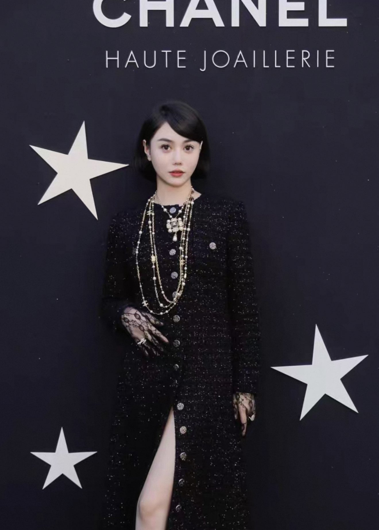 Chanel 22A Black Sequinned Long Coat 36FR