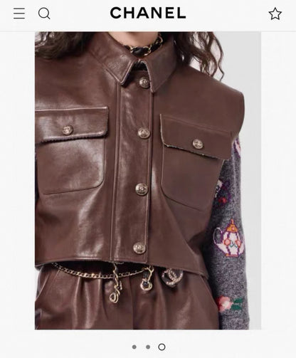 Chanel 24A brown leather vest