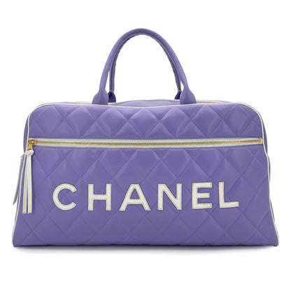 Chanel Vintage Matelassé Logo Boston Bag – Purple & White Leather