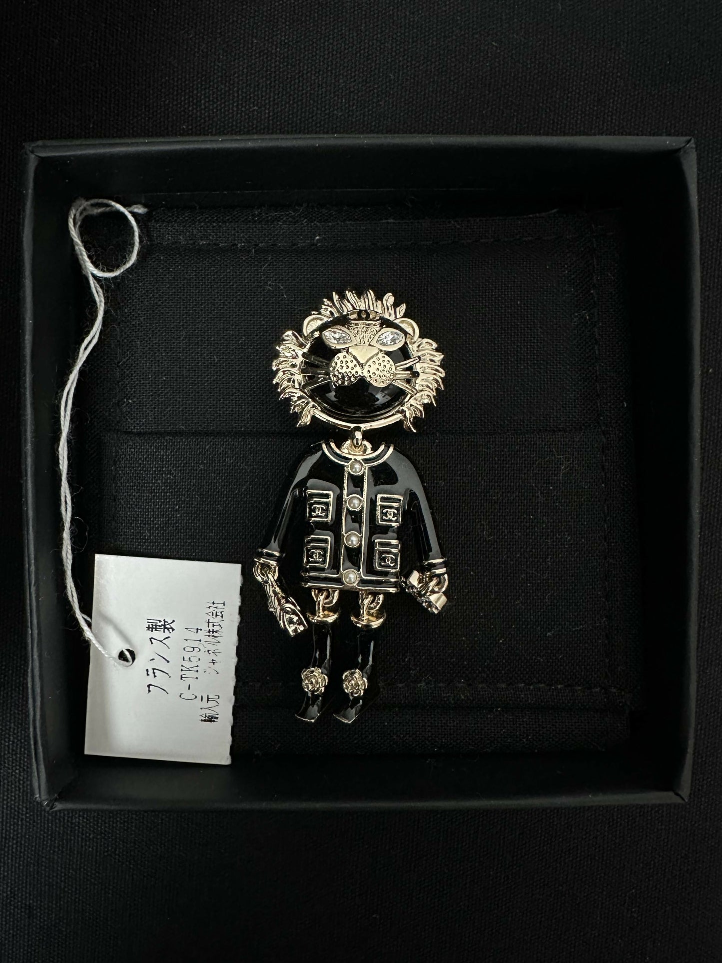 Chanel 2022 Enamel & Rhinestone Lion CC Brooch