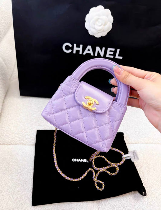 CHANEL Lilac Mini Kelly Shopping Bag