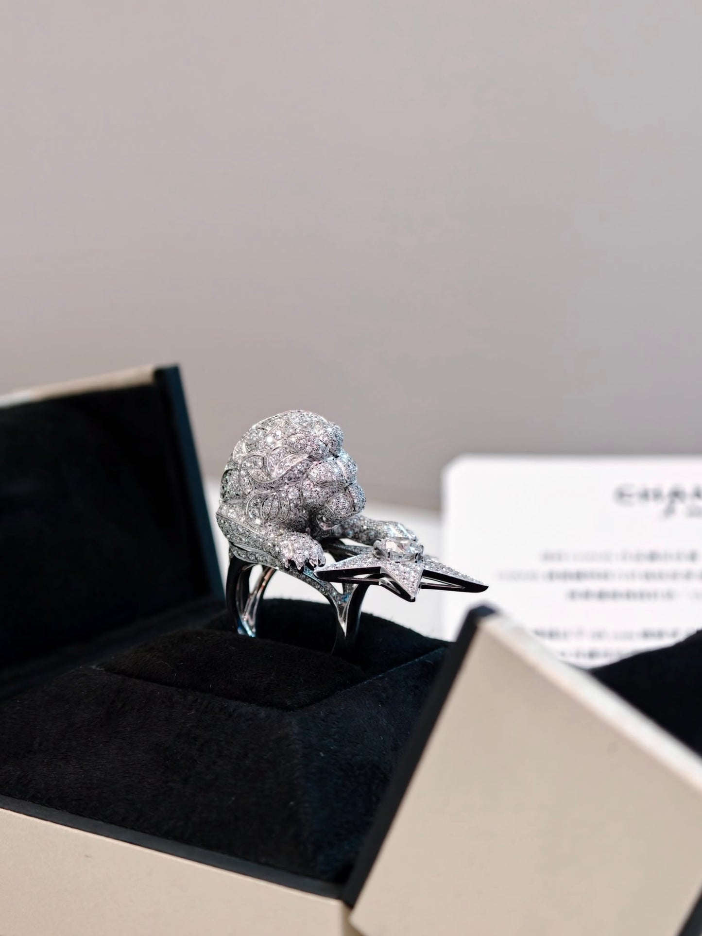 Chanel Lion Head & Star Diamond Ring
