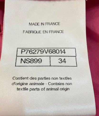 Chanel 24C Gold Sequin Jacket