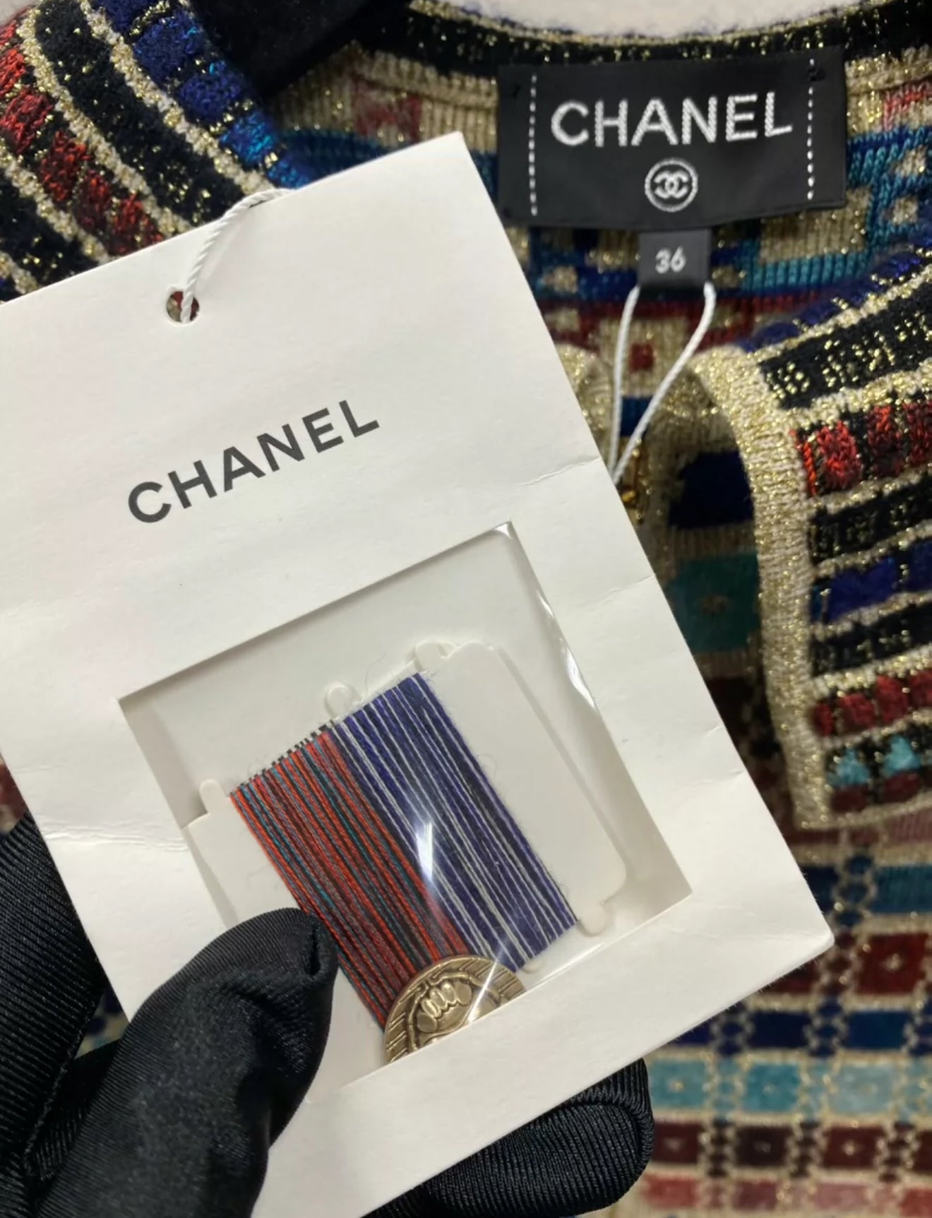 Chanel 19A Turquoise, Red 
Blue Dress
