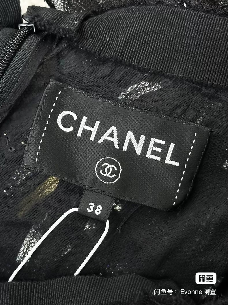 Chanel 23A black tulle skirt