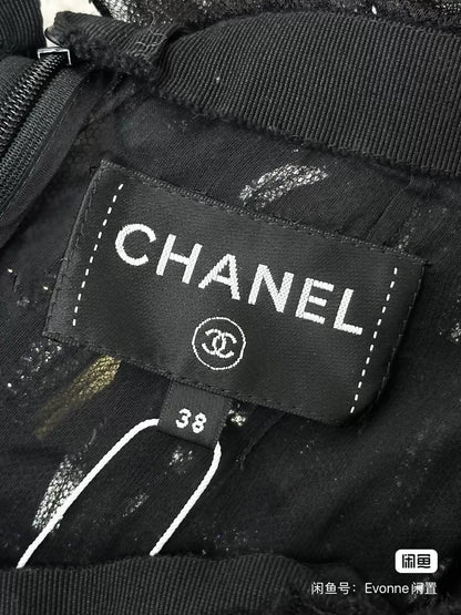 Chanel 23A black tulle skirt