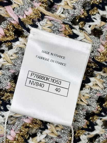 Chanel 23S multicolour Dress