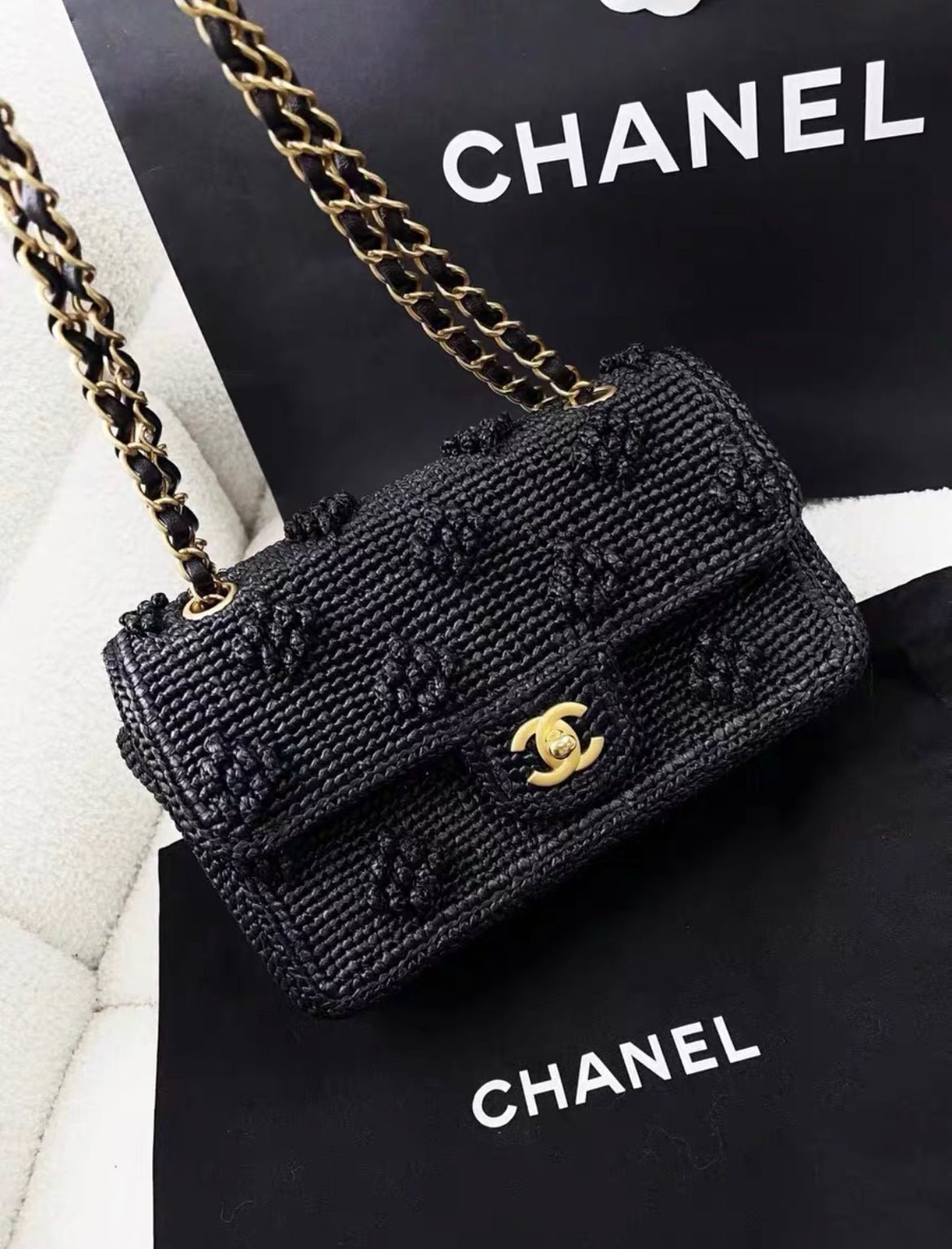 Chanel 24P Black Raffia Woven Classic Flap Bag Handbag 2024 Rare