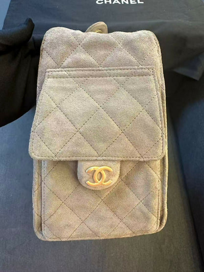 Chanel 2025 Suede & Metal Brown Hobo Bag