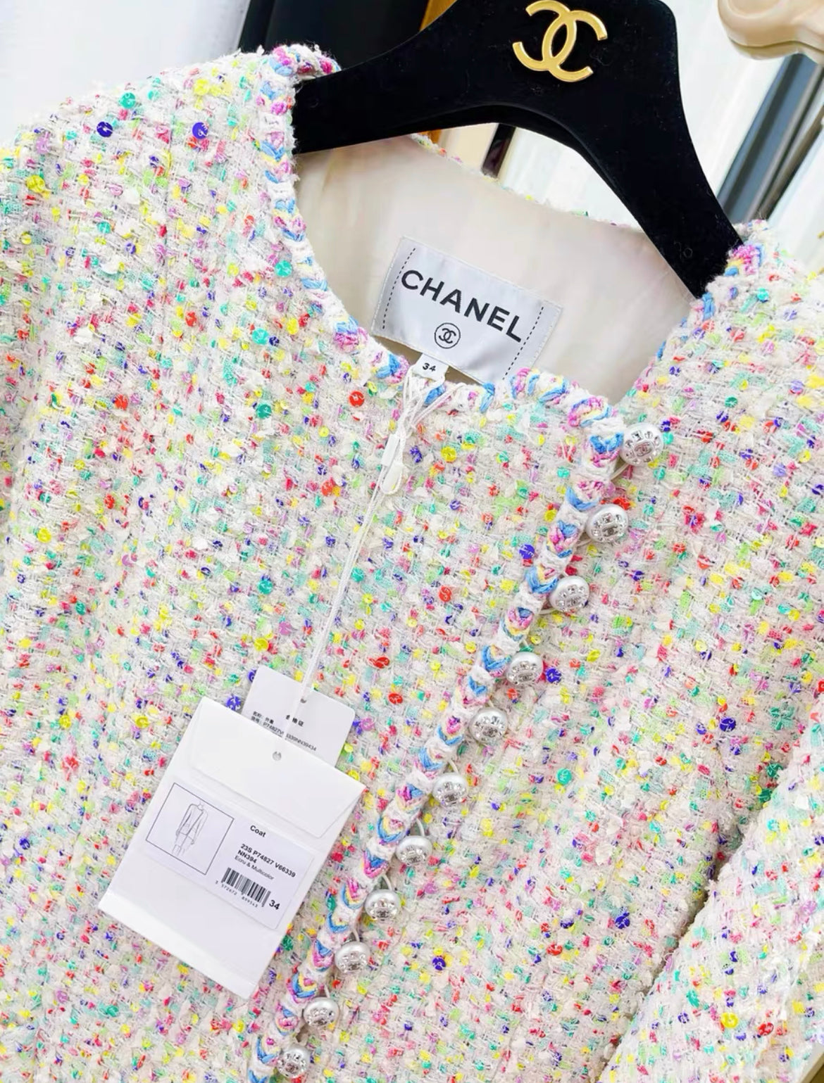 Chanel 23S Ecru & Multicolor Coat size 34