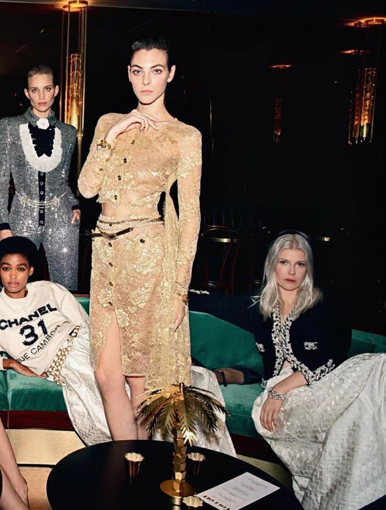 Chanel 20A Beige & Gold Lace Blouse