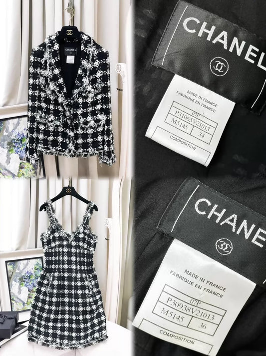 Chanel 07P black and white fringed tweed jacket & dress set